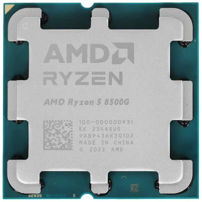AMD Ryzen 5 8500G