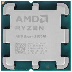 AMD Ryzen 5 8500G